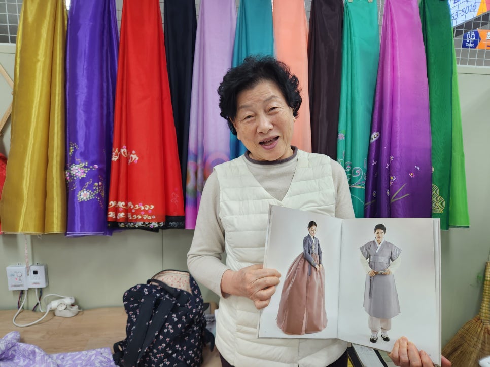 영남이불 이미지