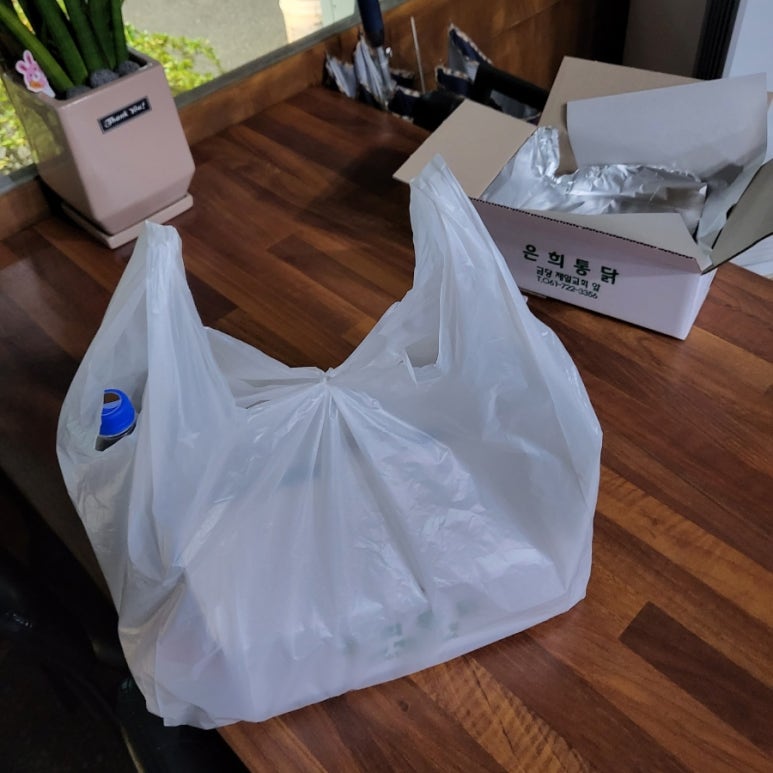 은희통닭 이미지