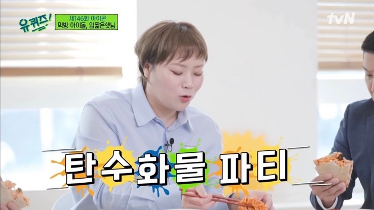 오늘도닭갈비영통경희대점 이미지