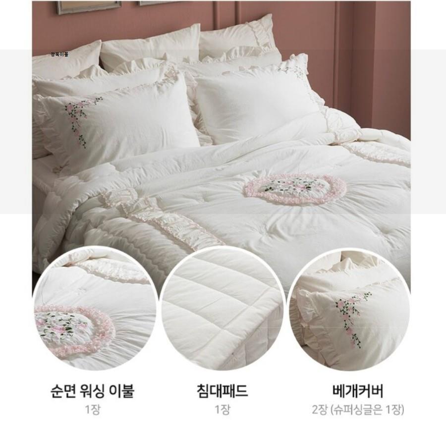 광목사랑 이미지