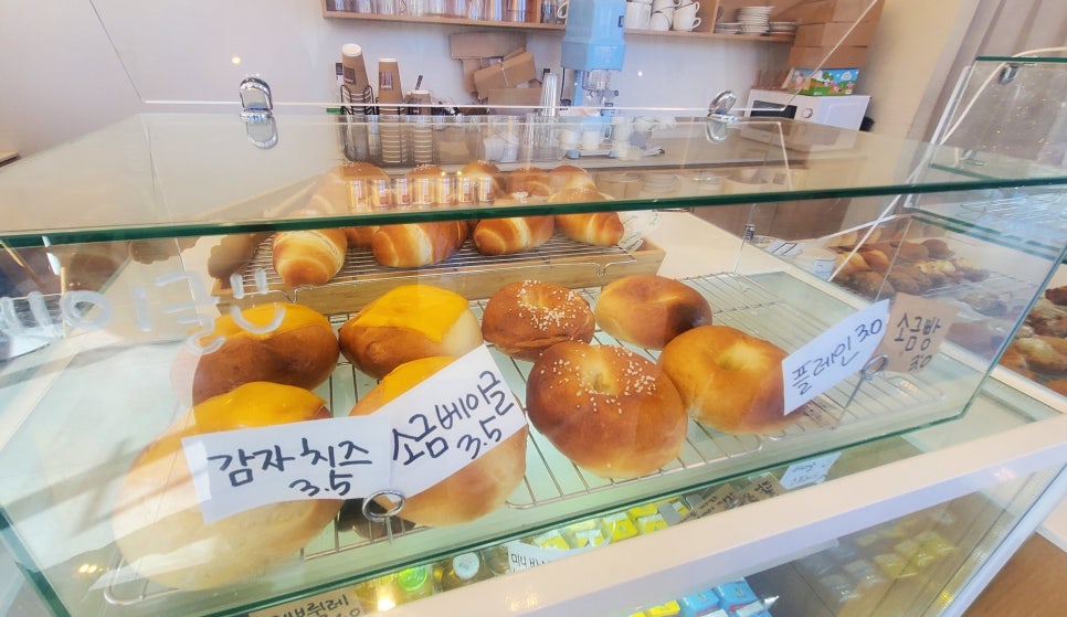 카페수에르떼 이미지