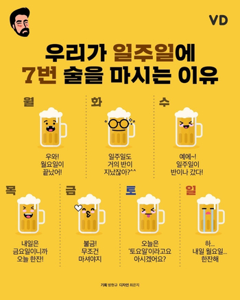 마더석쇠스 이미지