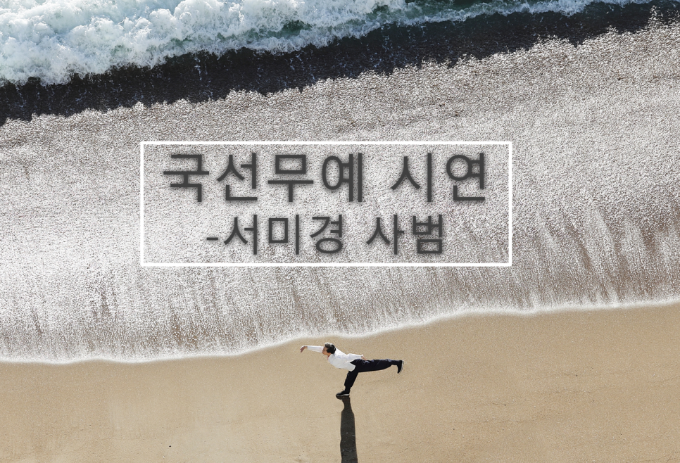 (주)월하랑 이미지