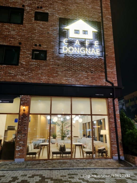 카페동네은계점 이미지