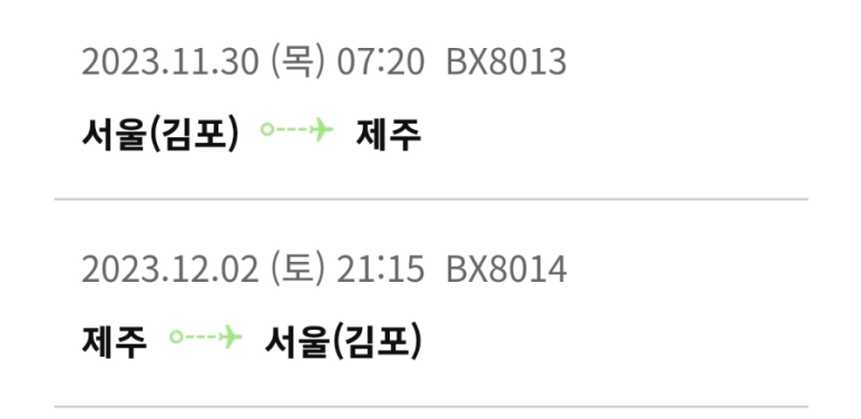마노아가든 이미지
