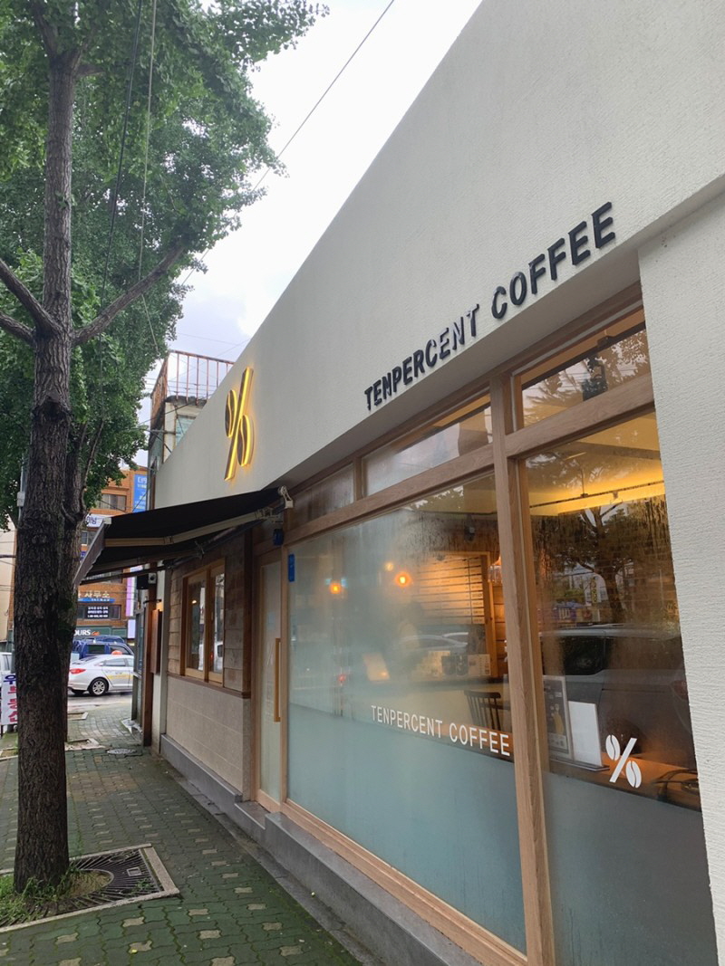 텐퍼센트 이미지