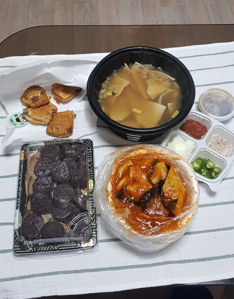 대로분식 이미지