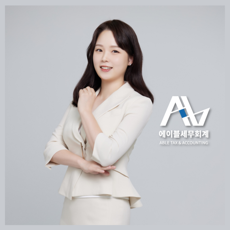 멘토세무회계컨설팅 이미지