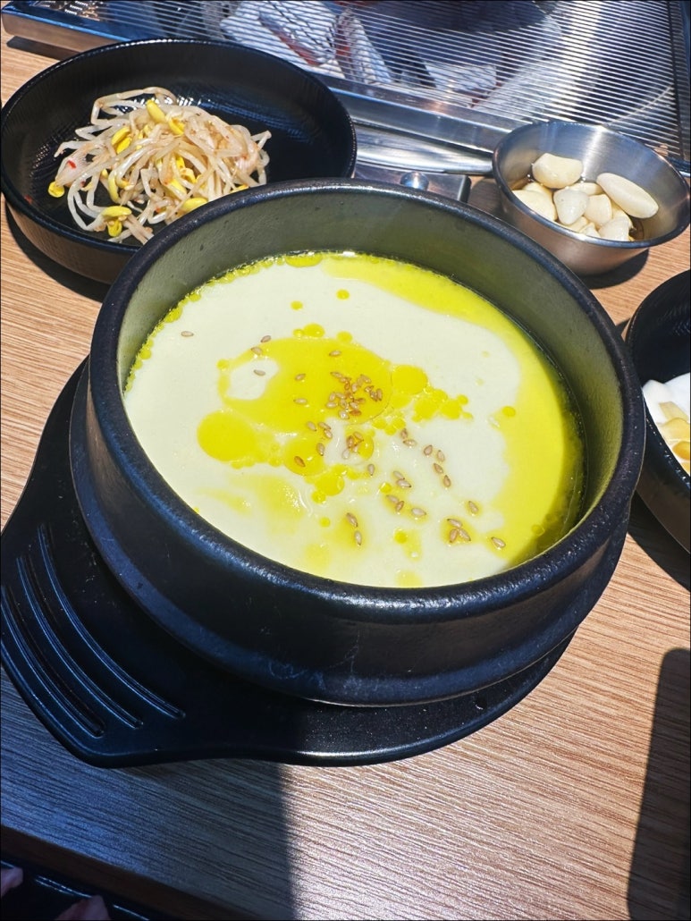우원소 이미지