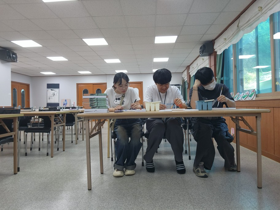 안동온사람들 이미지