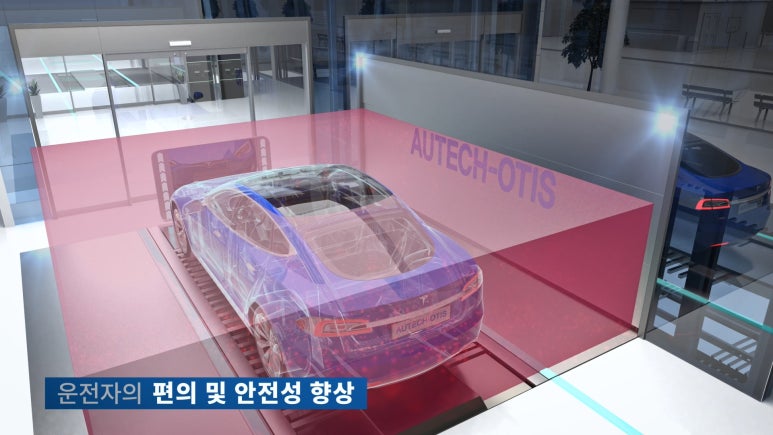 영상광고기획 이미지