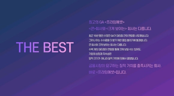 바로에셋 이미지