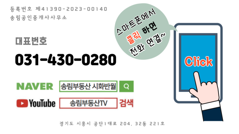서운건축 이미지