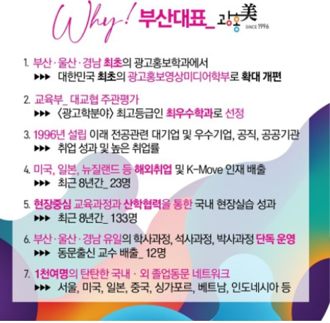 신라광고 이미지