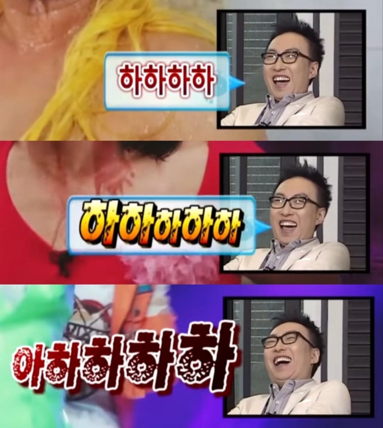 용강곱창 이미지
