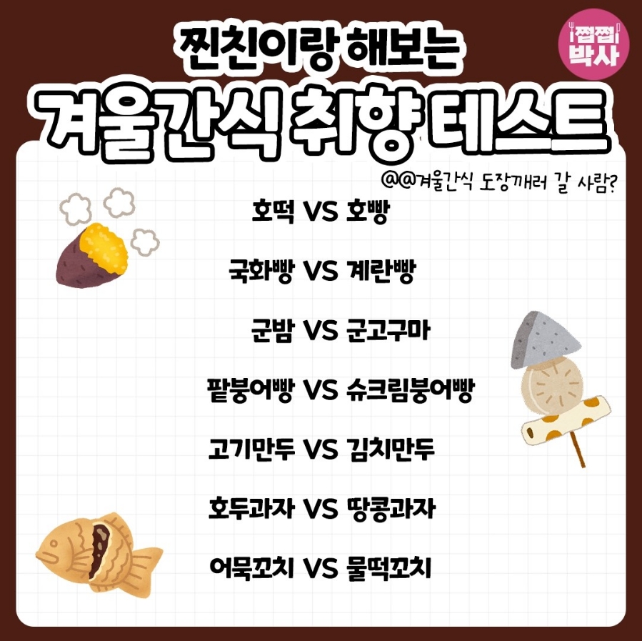 난나 이미지
