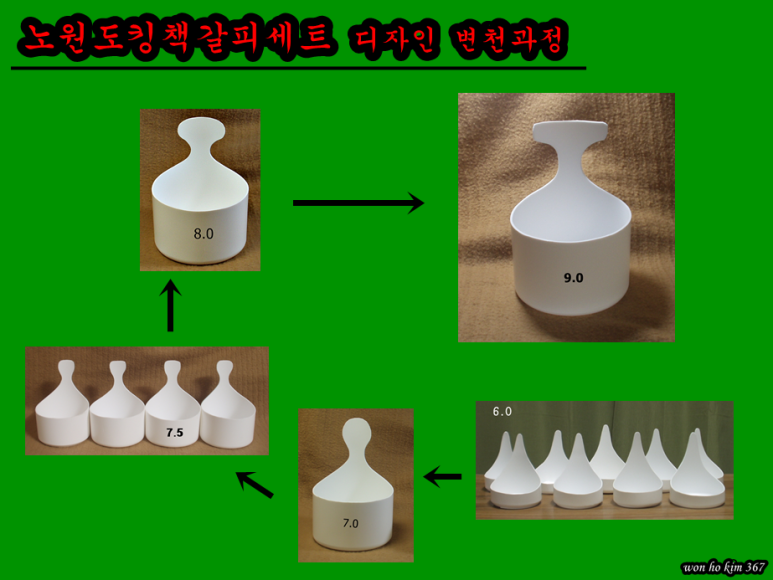 킴스디자인 이미지