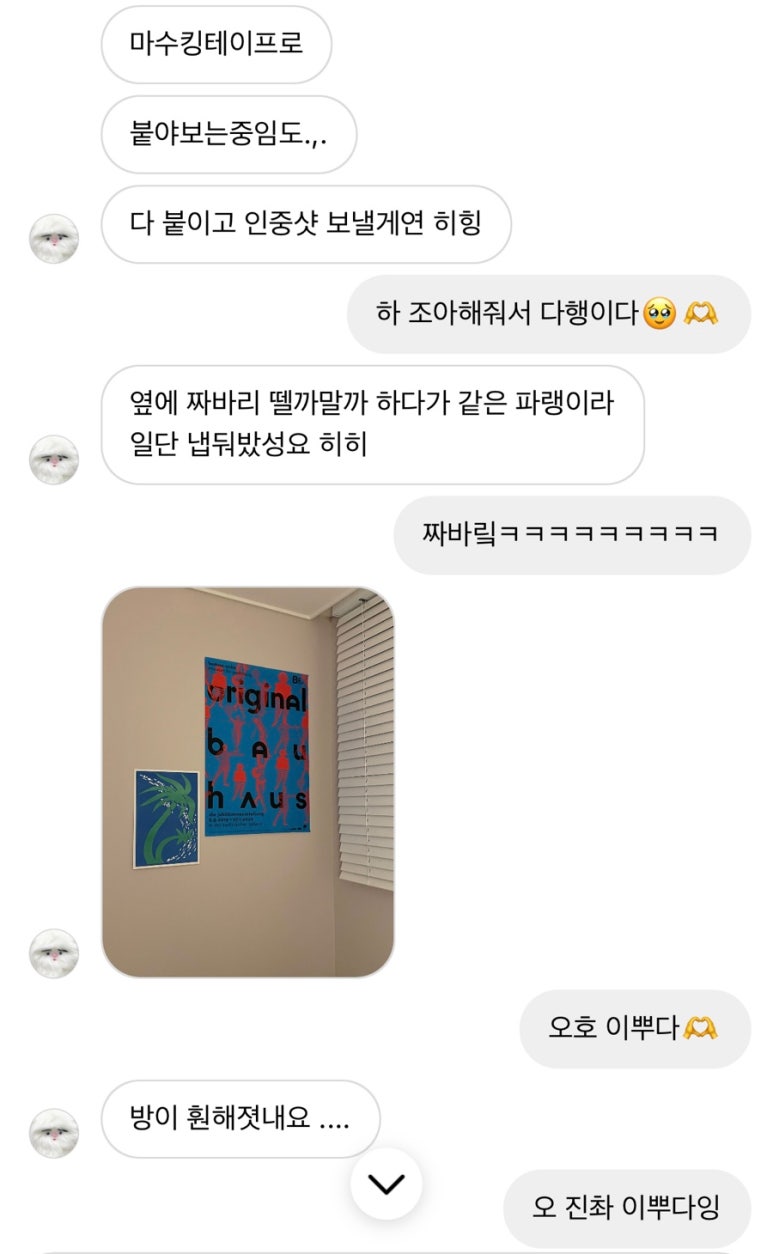 베를린(Berlin) 이미지