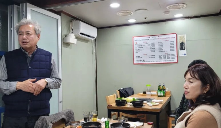 대관령축산정육식당 이미지