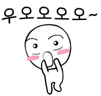 1등중고타이어 이미지