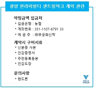 임현정하우스 이미지