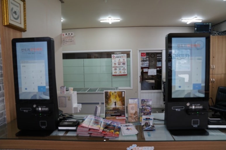 레츠고렌터카안 이미지