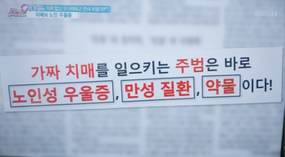 (주)가성 이미지