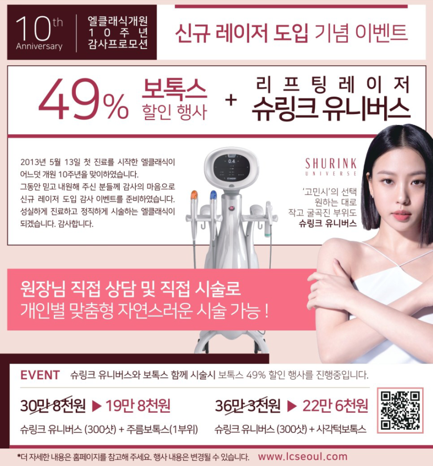 나루끝 이미지