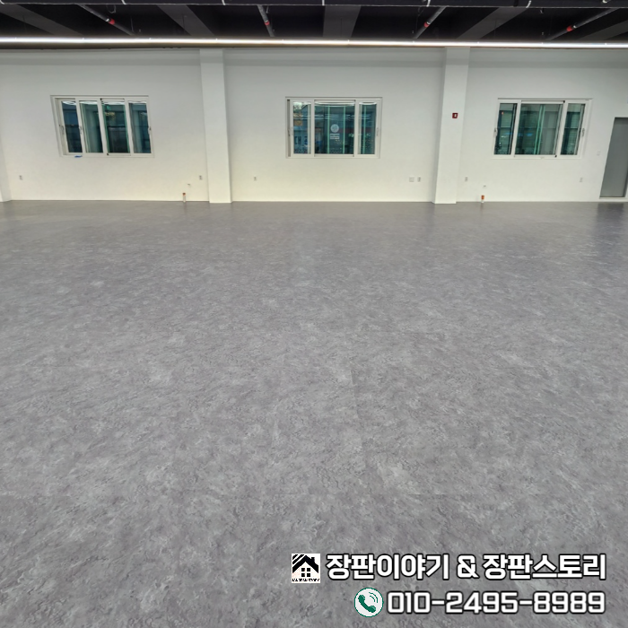 현대포리마 이미지