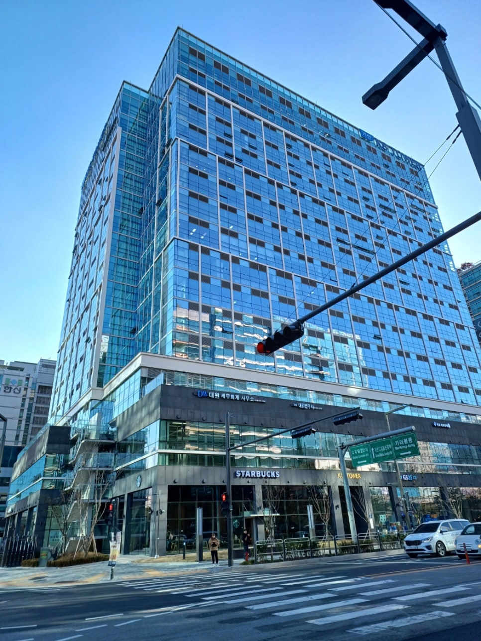 세무회계컨설팅평 이미지