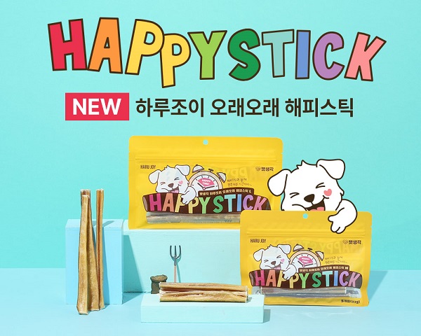 해피조이 이미지