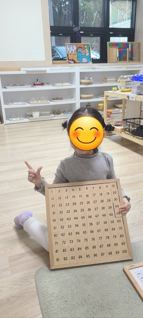 에이치몬테소리 이미지