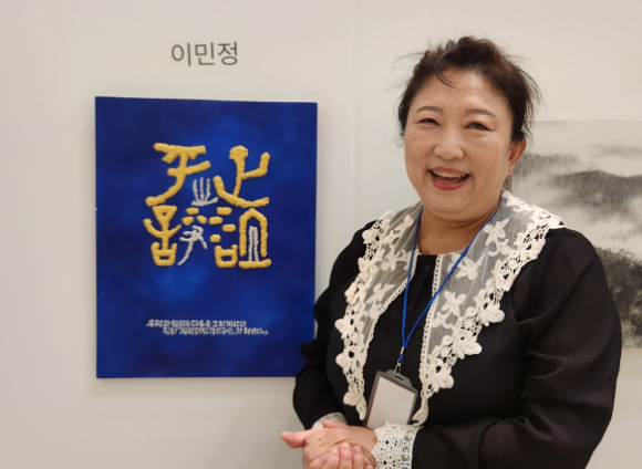 갤러리스미다 이미지