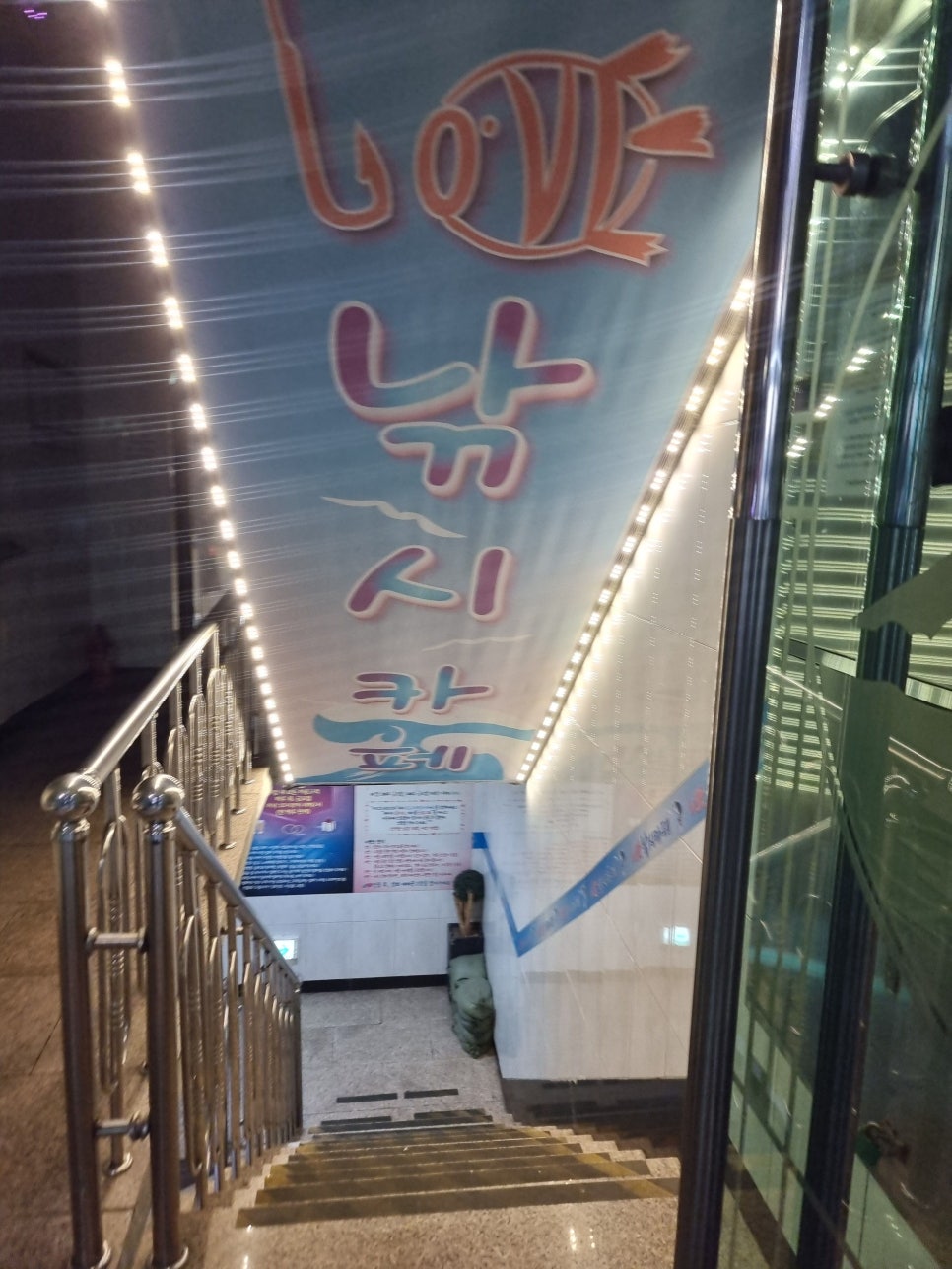 탑낚시카페 이미지