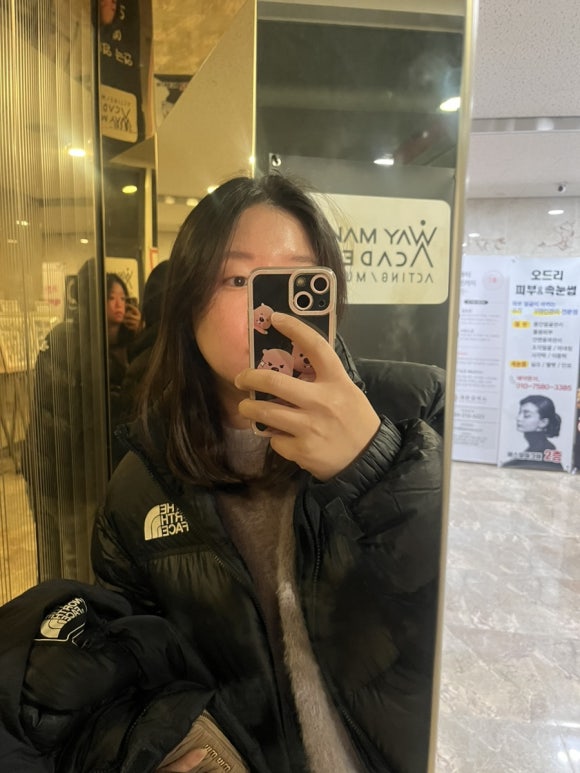 또옴'살롱 이미지