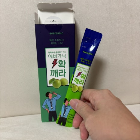 (주)에이치씨바이오텍 이미지