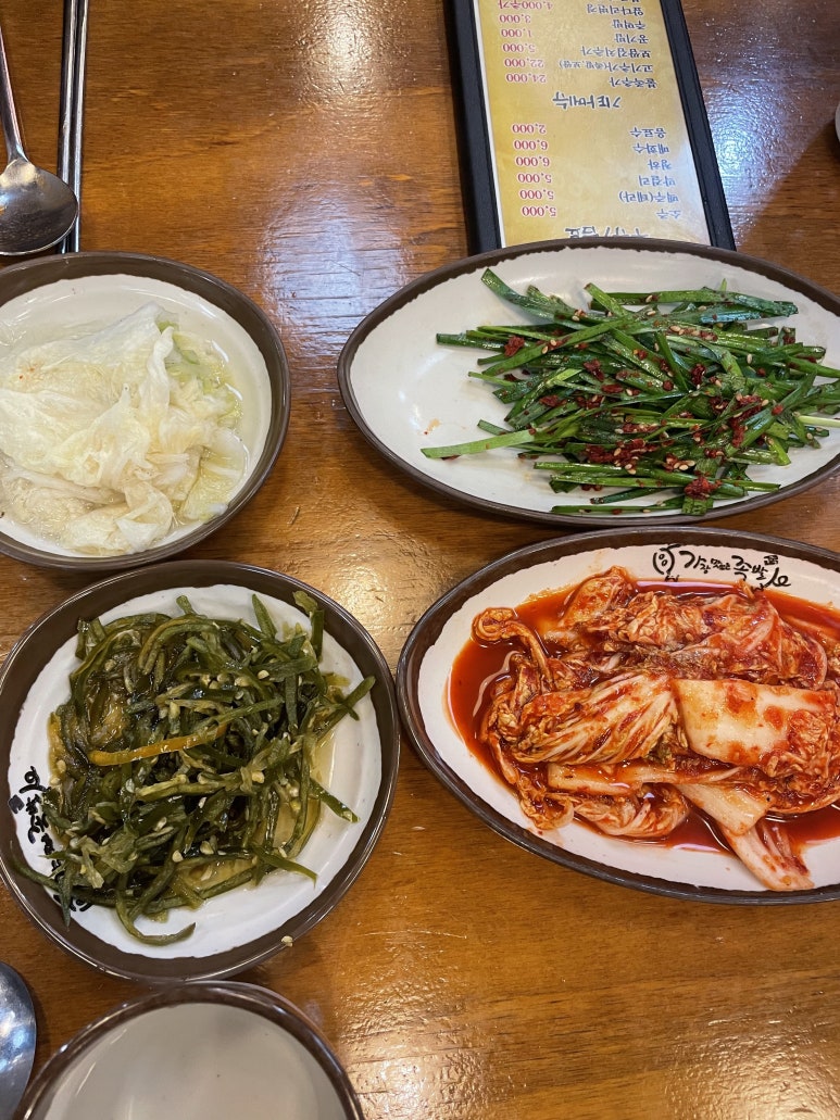 가장맛있는족발2호점 이미지