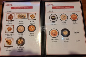 대주객 이미지