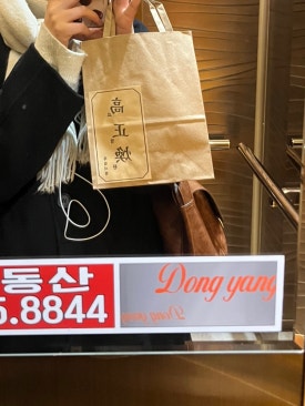 오디디엠 이미지