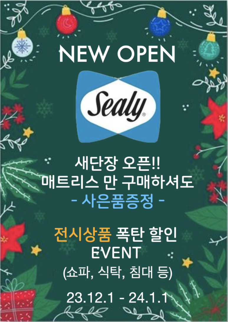 신북경 이미지