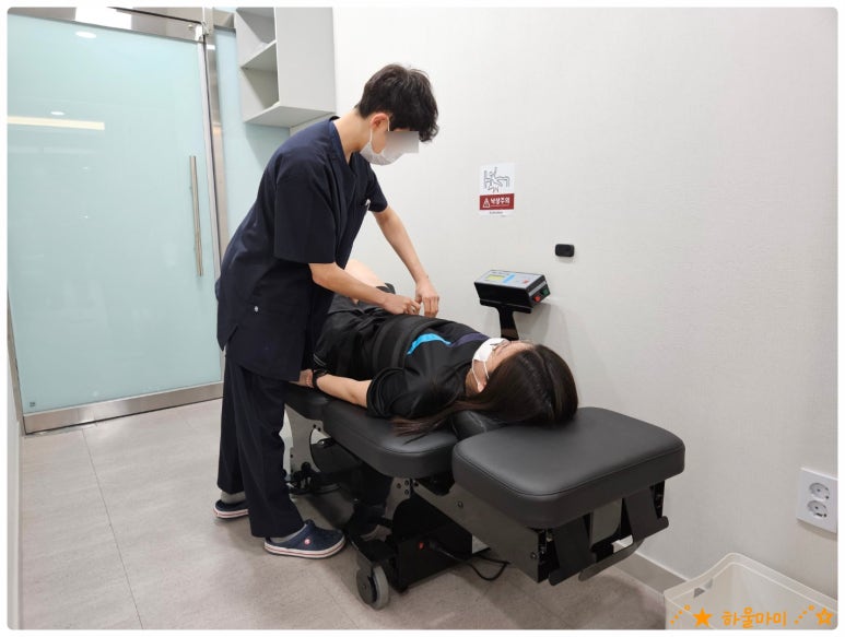 마디튼튼의원 이미지