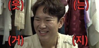조방숯불곱창 이미지