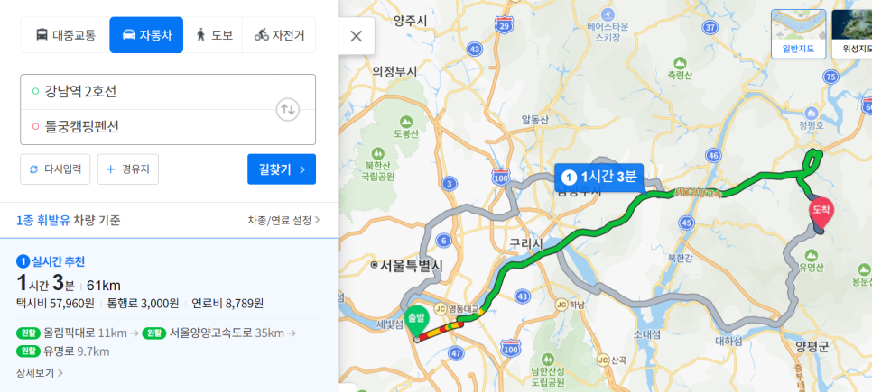 돌궁캠핑장 이미지