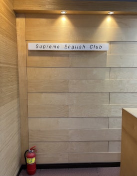 에스이씨(SEC) 이미지