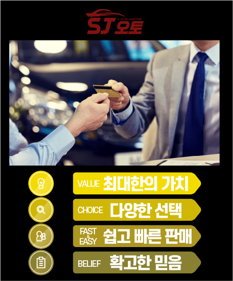 서대구상사 이미지