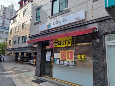 이랑푸드 이미지
