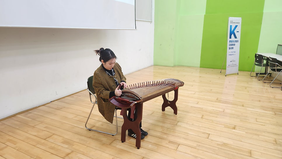 한가락가야금 이미지
