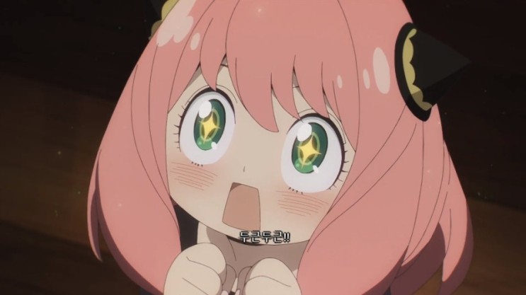 와쿠와쿠 이미지