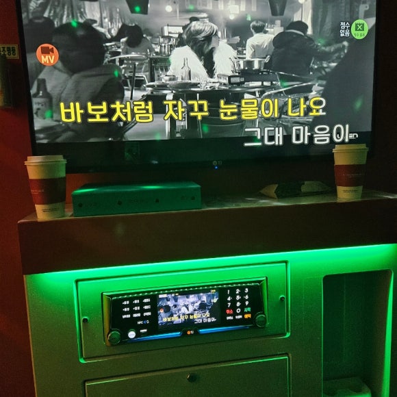 나성노래연습장 이미지
