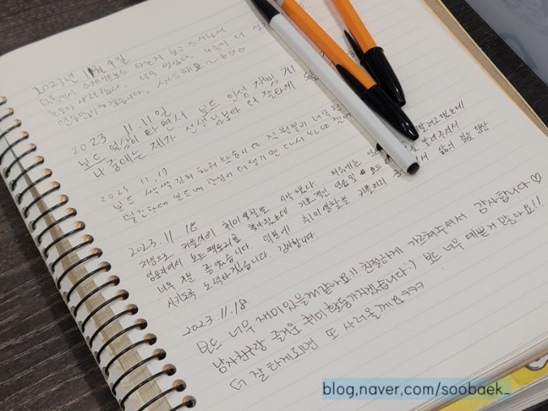 보드팩토리샵 이미지